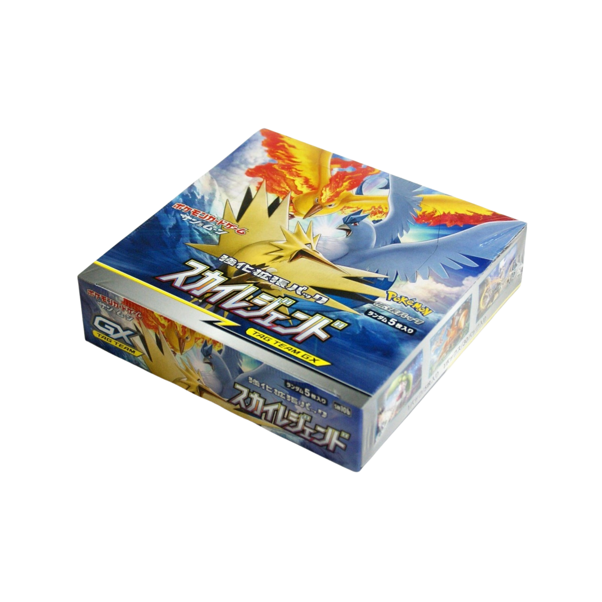 【BOX】スカイレジェンド TAG TEAM GX Pokemon Card Sky Legend Cards Booster Box GX Tag Team play