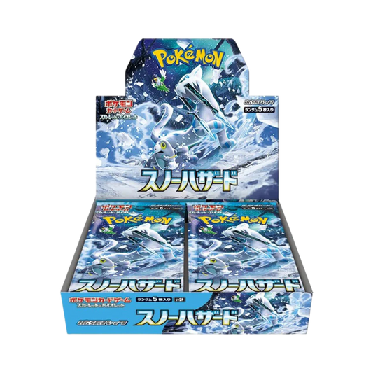 Japanese Snow Hazard Booster Box