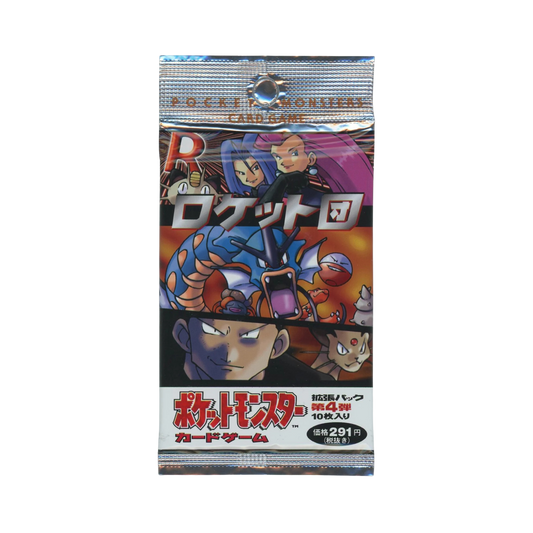 Japanese Team Rocket Booster Pack