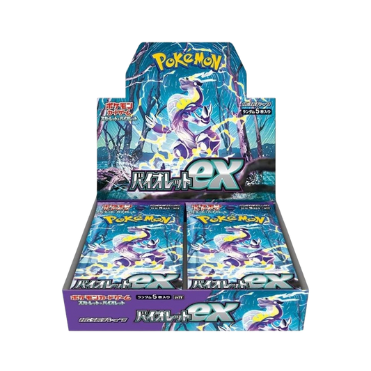 Japanese Violet ex Booster Box