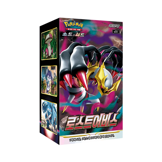 Korean Lost Abyss Booster Box