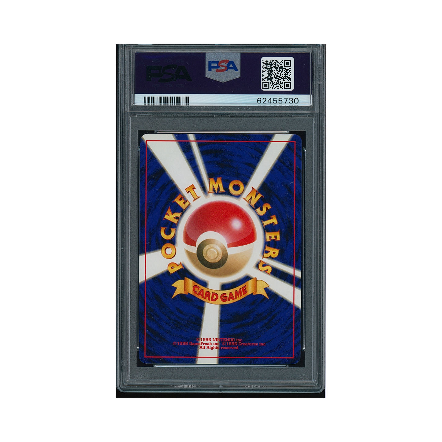 2001 Pokémon Japanese Neo 4 Light Azumarill #184 PSA 10