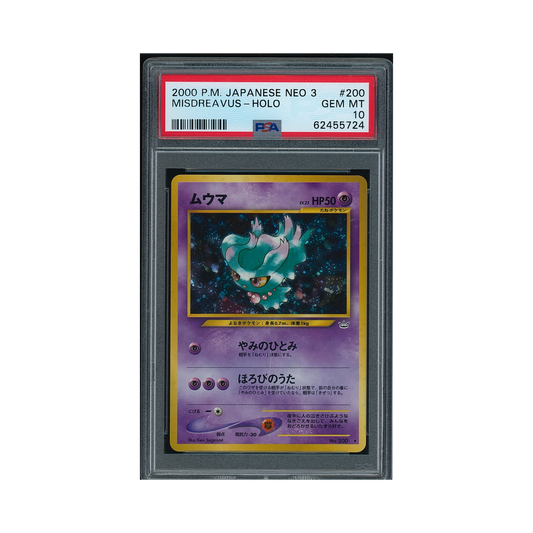 2000 Pokémon Japanese Neo 3 Misdreavus #200 PSA 10
