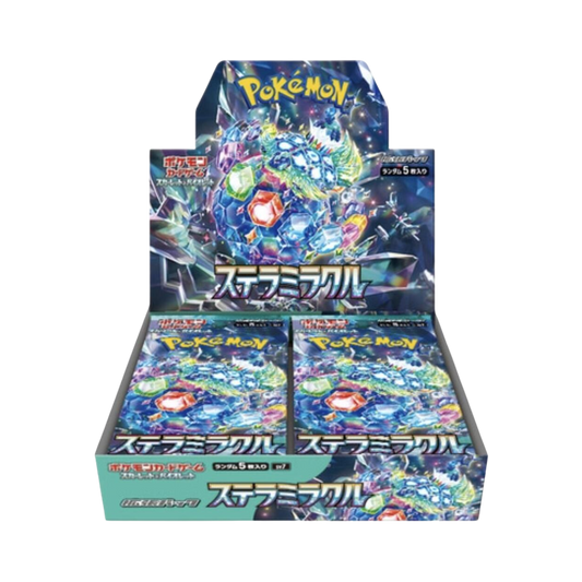 Stellar Miracle Booster Box