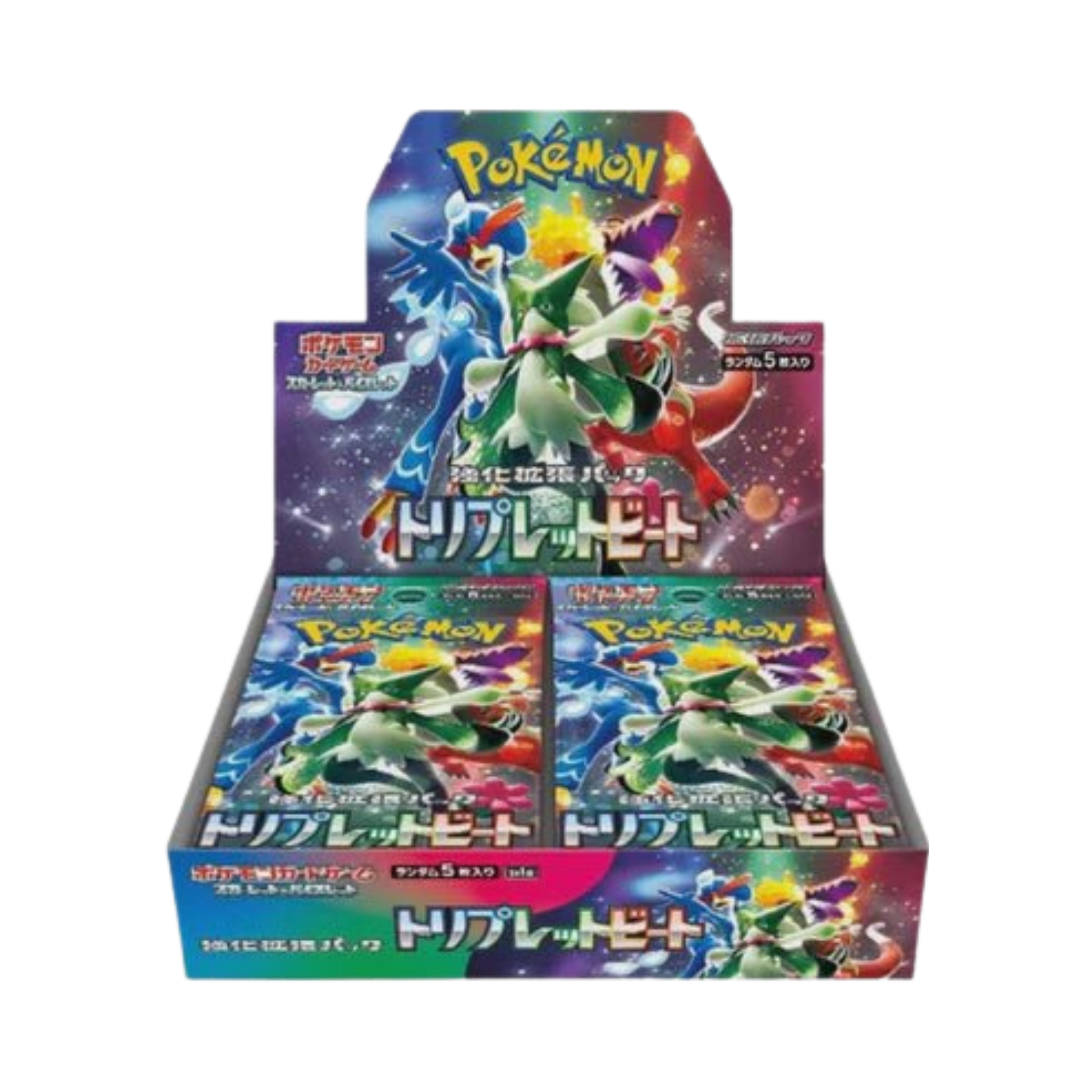Triple Beat Booster Box (JP) – Pack Fresh