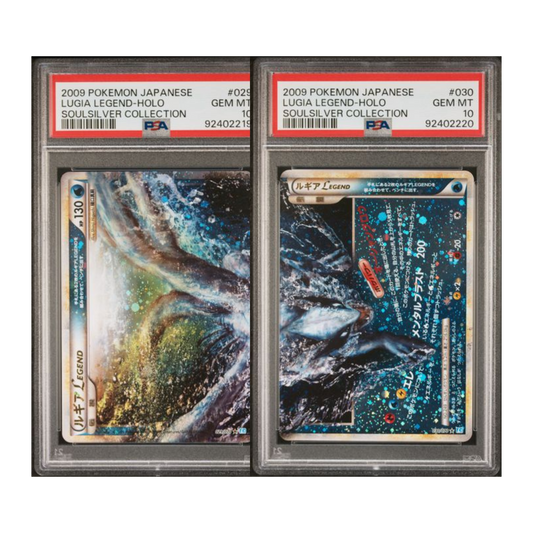 2009 Pokemon Japanese Soulsilver Coll. Lugia Legend-Holo #029 & #030 PSA 10 (Sequential Cert)