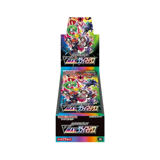 VMAX Climax Booster Box
