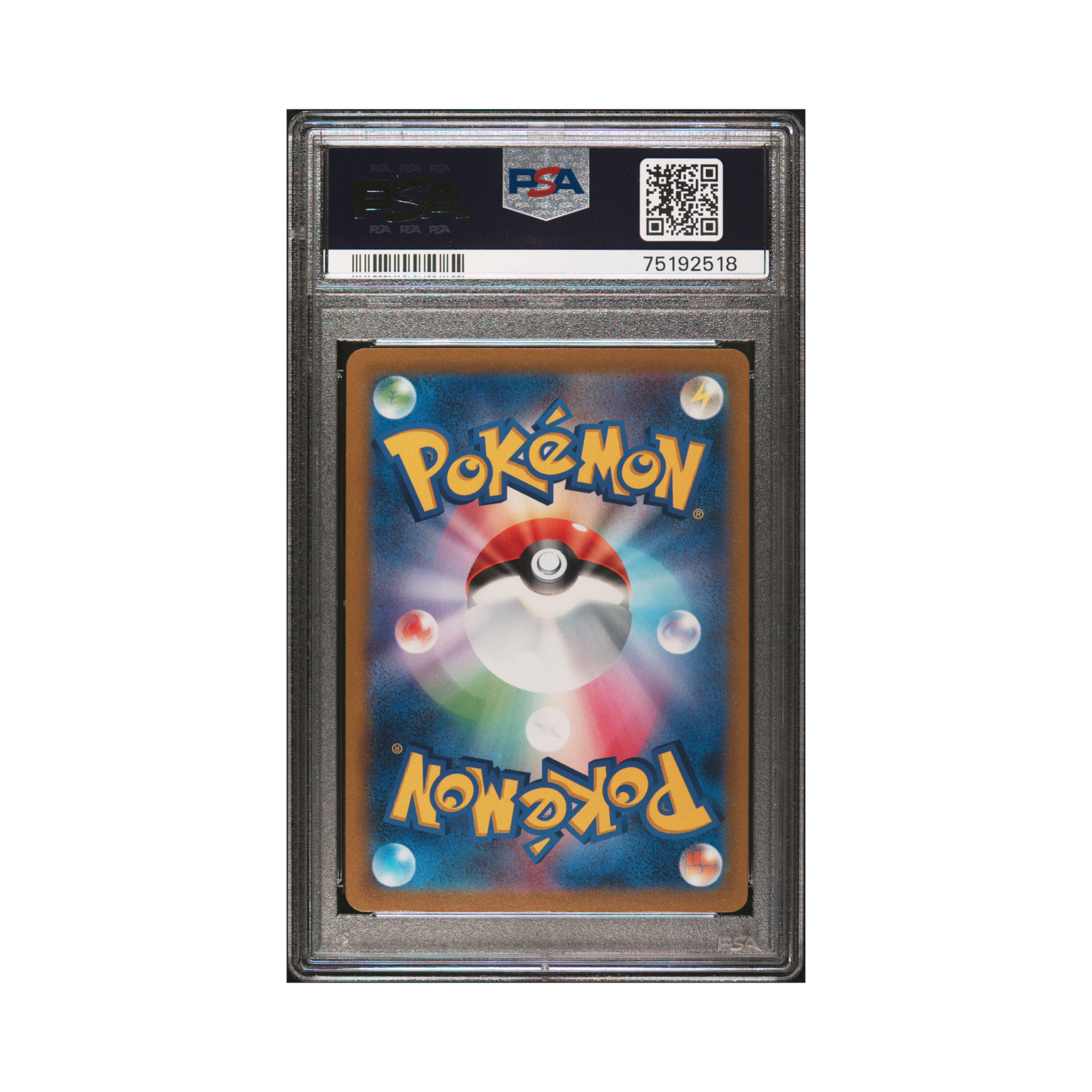 2023 Pokémon Japanese SV P Promo Cyclizar EX #009 PSA 10