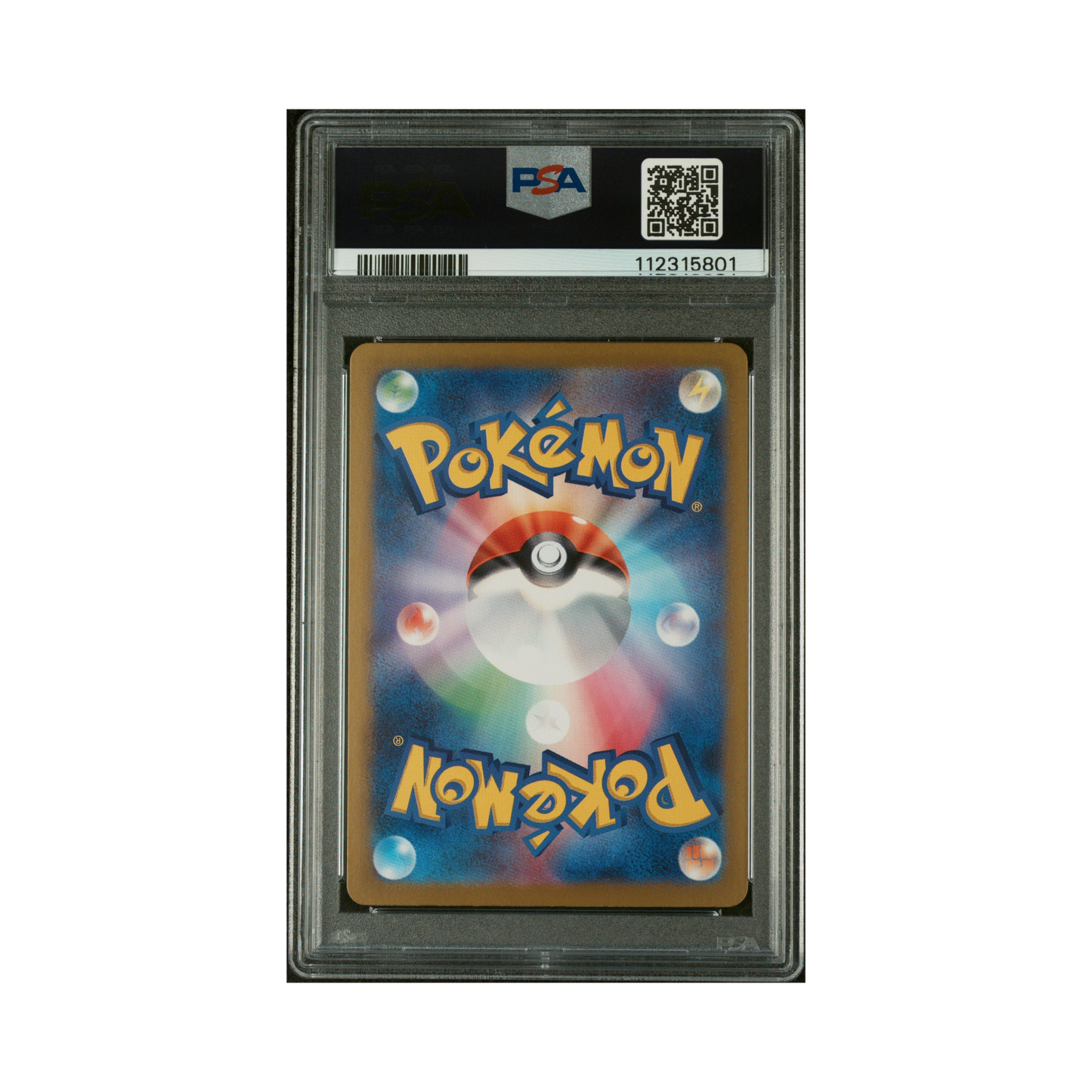 2024 Pokémon Japanese Sv8a Terastal Fest ex Iron Crown EX #214 PSA 10