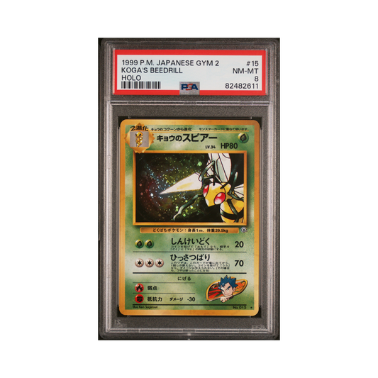 1999 Pokémon Japanese Gym 2 Koga's Beedrill #15 PSA 8