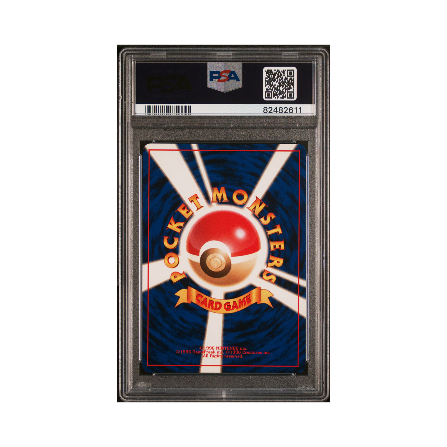 1999 Pokémon Japanese Gym 2 Koga's Beedrill #15 PSA 8