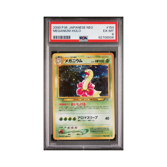 2000 Pokémon Japanese Neo Meganium #154 PSA 6
