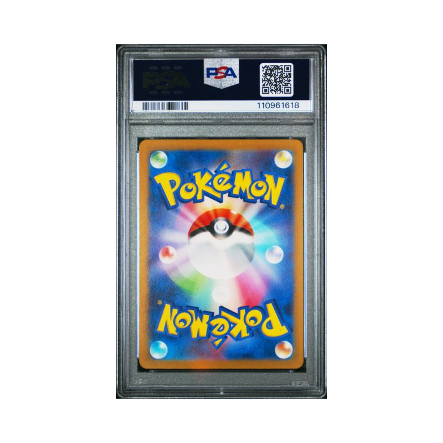 2023 Pokemon Japanese 151 SV2a Art Rare Pikachu #173 PSA 10