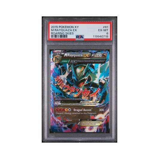 2015 Pokémon XY Roaring Skies M Rayquaza EX #61 PSA 6