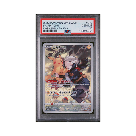 2022 Pokémon Japanese Sword & Shield Dark Phantasma Pikachu #073 PSA 10