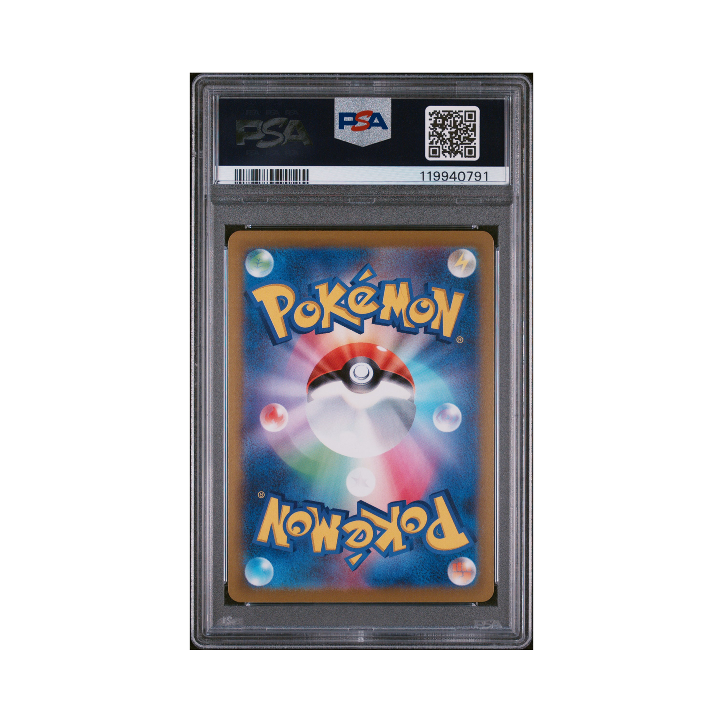 2022 Pokémon Japanese Sword & Shield Dark Phantasma Pikachu #073 PSA 10
